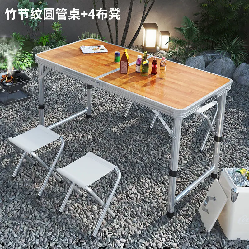 Outdoor Activities In Camping - 3‑Level Height‑Adjustable Folding Table & 4‑Chairs