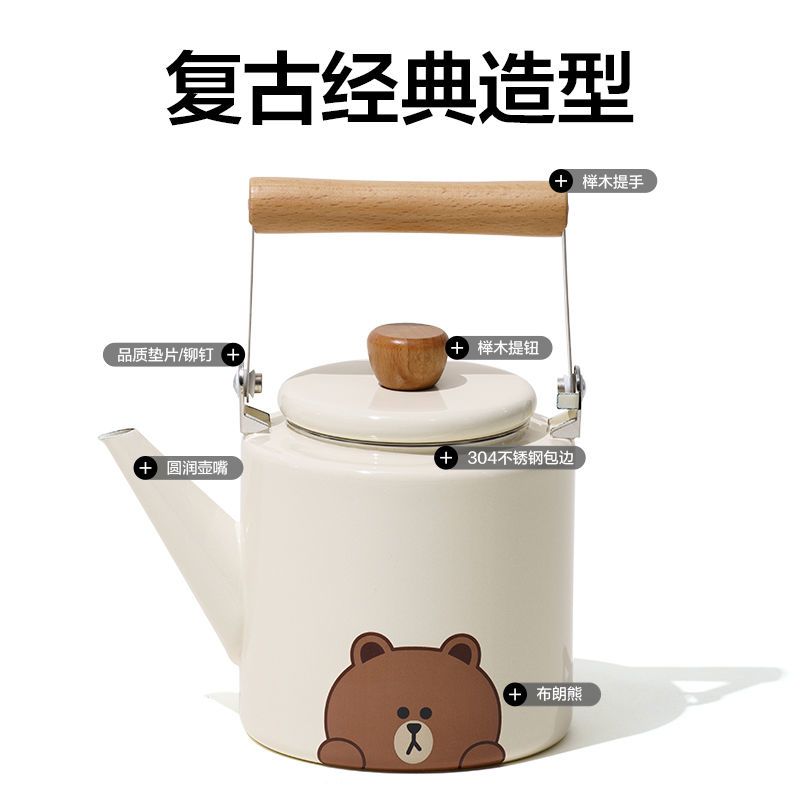 LINE FRIENDS Brown Cony Sally  - Outdoor Camping Korea 评论和价格