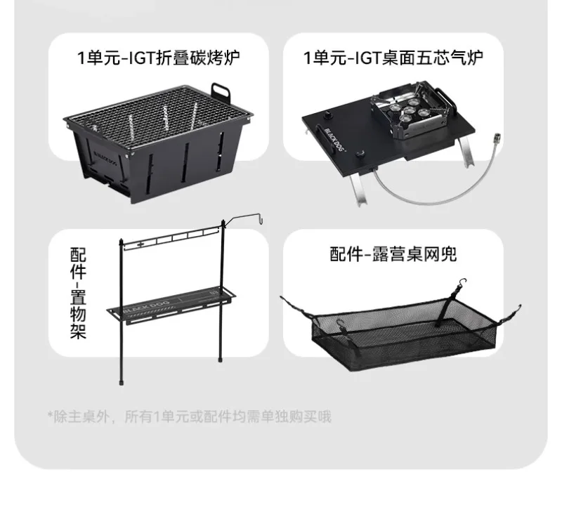 100-style folding table, campi - Outdoor Camping Korea 评论和价格