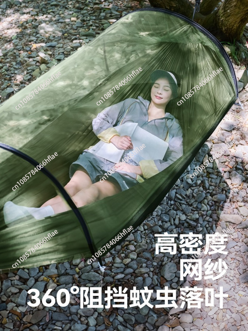Hammock Outdoor Adult Anti-Mos - Bed Outdoor Camping 评论和价格