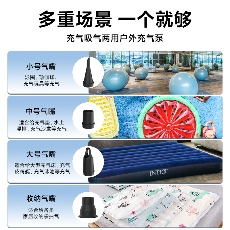 outdoor camping electric air p - Bed Outdoor Camping 评论和价格