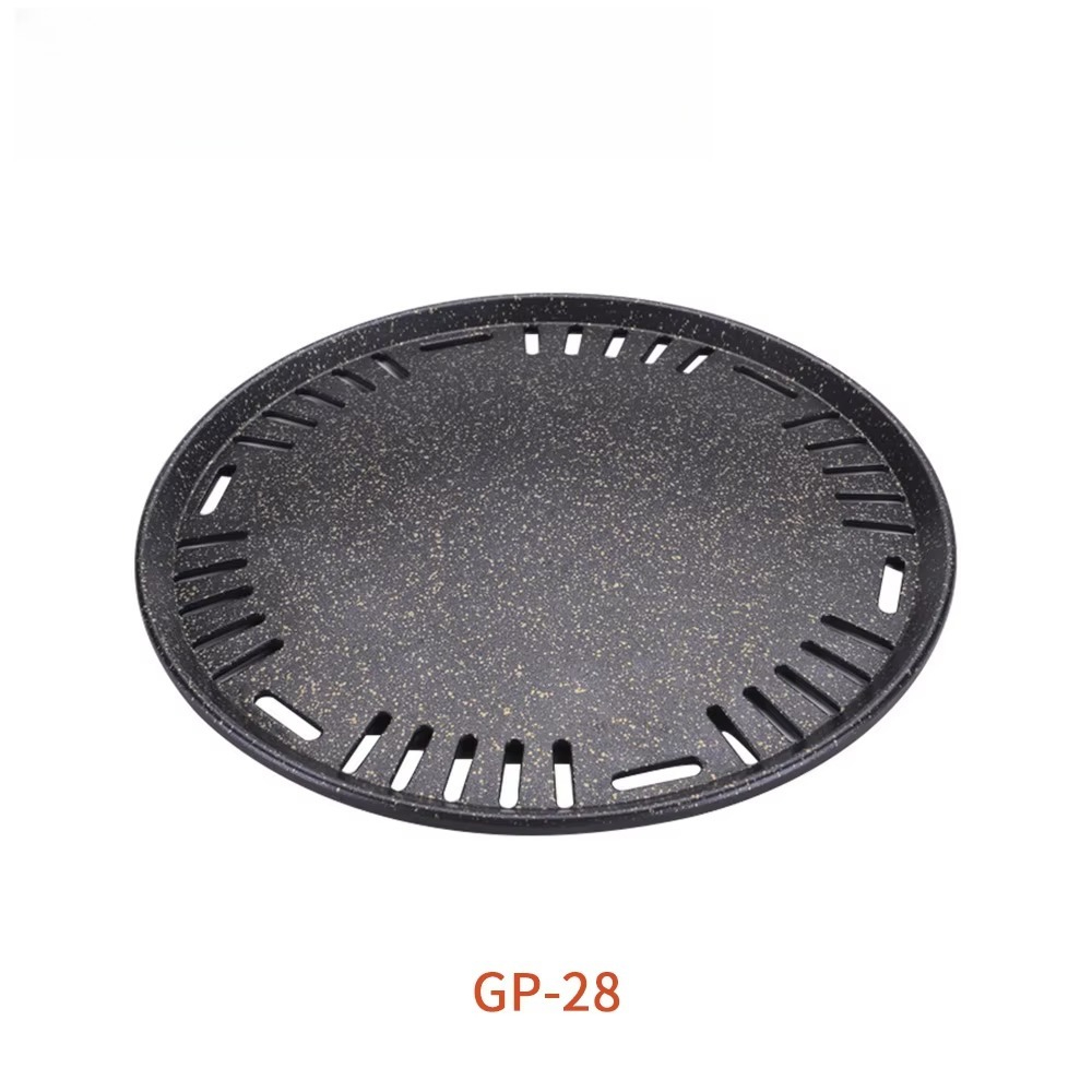 Aluminum Round Bbq Plate Non S - Outdoor Camping Korea 评论和价格
