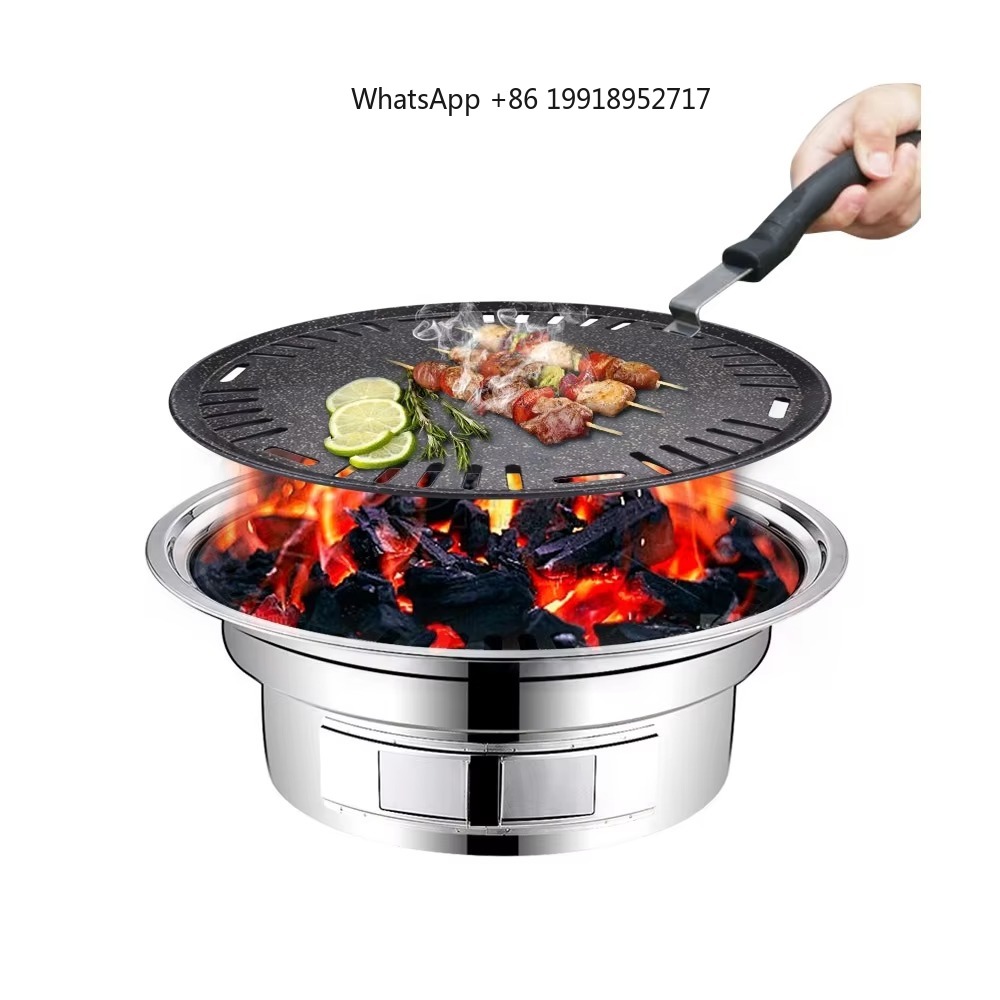 Aluminum Round Bbq Plate Non S - Outdoor Camping Korea 评论和价格