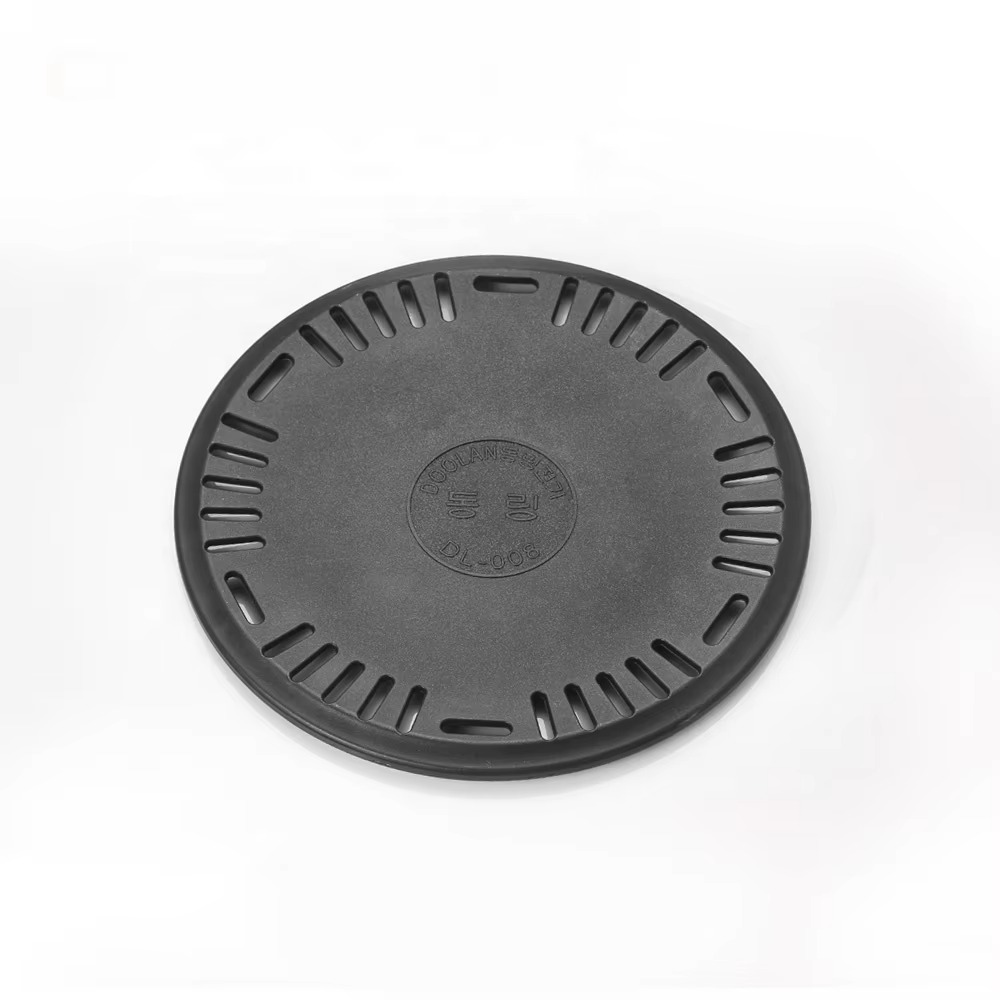 Aluminum Round Bbq Plate Non S - Outdoor Camping Korea 评论和价格