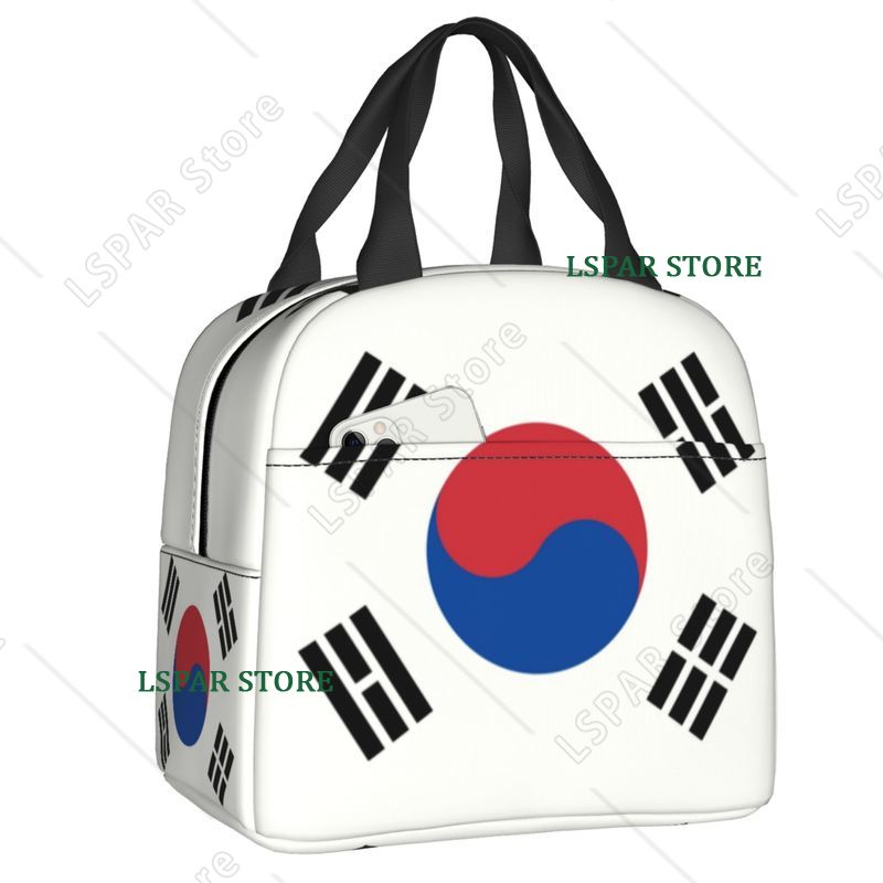 South Korea Flag Thermal Insul - Outdoor Camping Korea 评论和价格