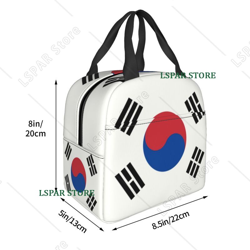 South Korea Flag Thermal Insul - Outdoor Camping Korea 评论和价格