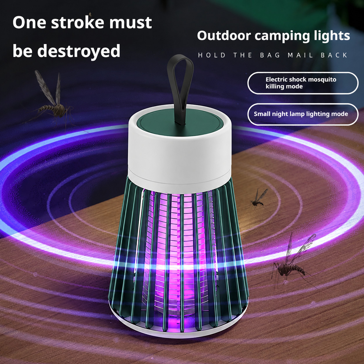 Electric Mosquito Killer Lamp  - Outdoor Camping Bug Zapper 评论和价格