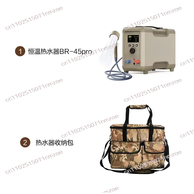 Outdoor Thermostatic Water Hea - Outdoor Camping Hot Water Heater 评论和价格