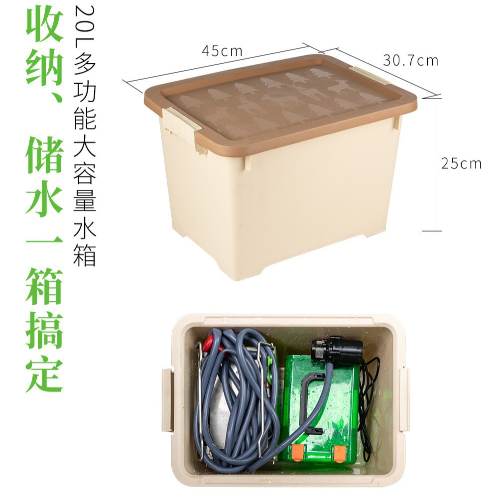 Portable Instant Hot Water Hea - Outdoor Camping Hot Water Heater 评论和价格