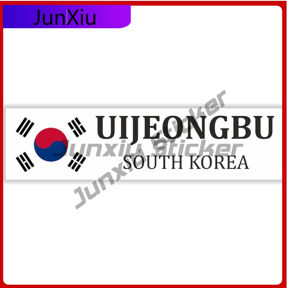 Uijeongbu South Korea National - Outdoor Camping Korea 评论和价格