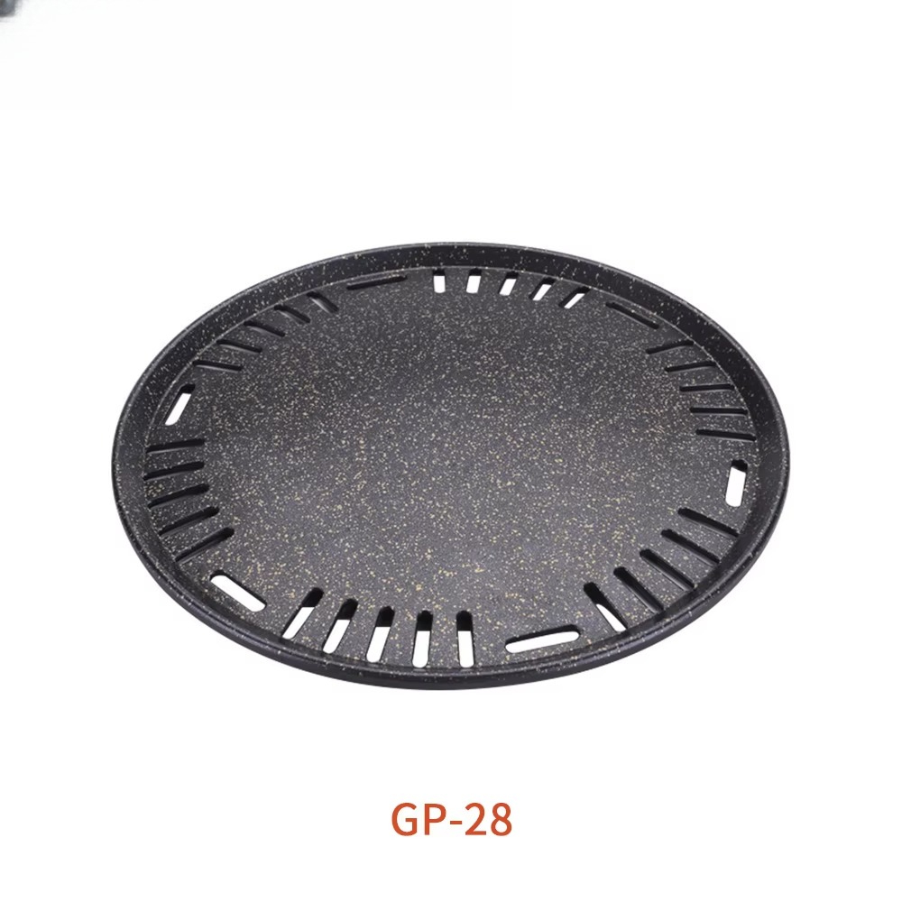 Aluminum Round Bbq Plate Non S - Outdoor Camping Korea 评论和价格