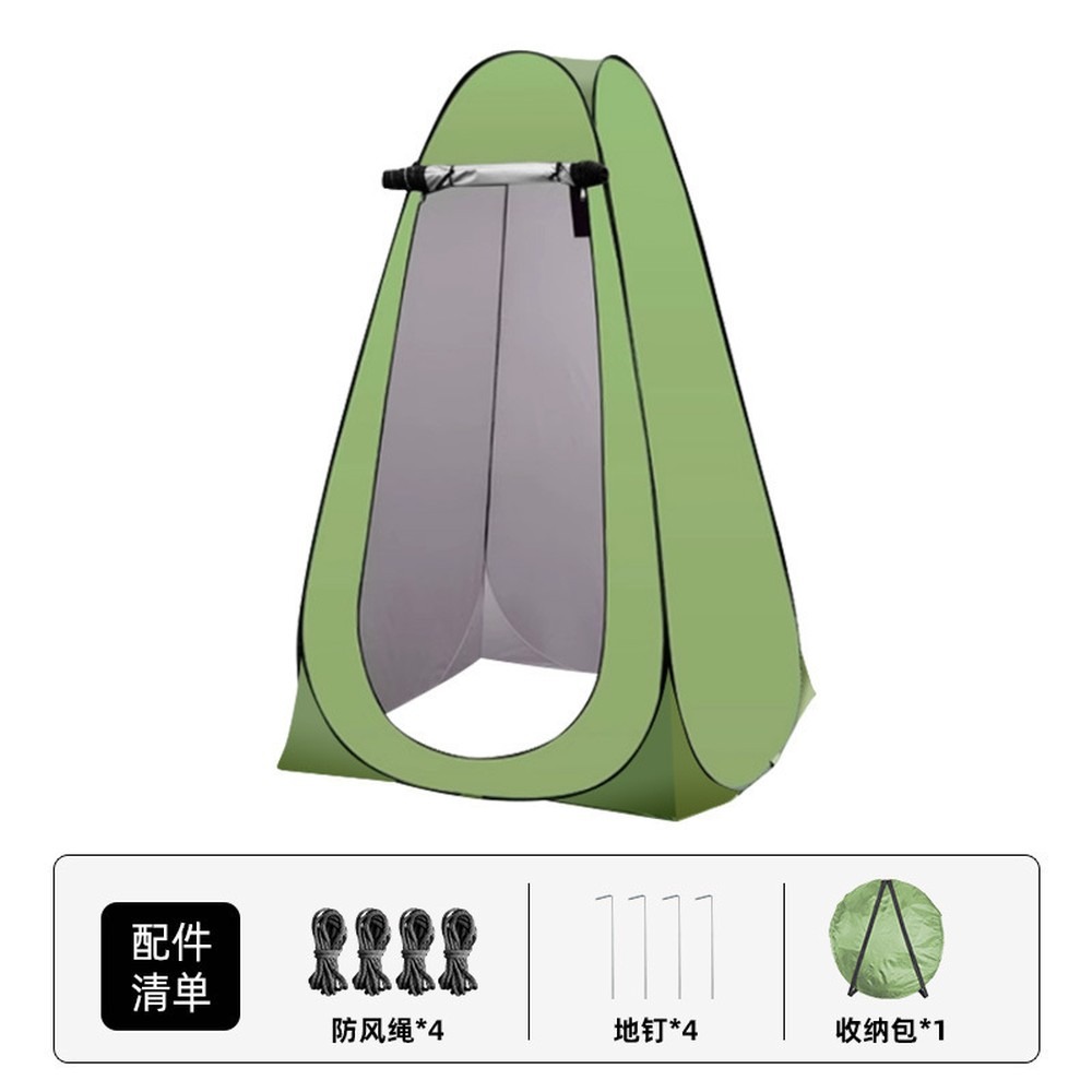 Outdoor Pop-Up Privacy Tent fo - Outdoor Camping Automatic Quick Opening Tent 评论和价格