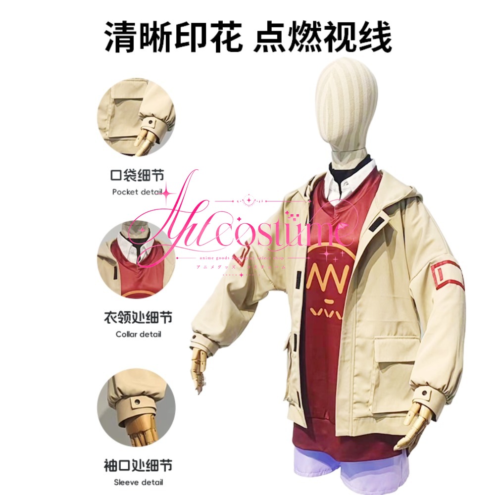 Konuri Maki Camping Cosplay Co - Outdoor Camping Korea 评论和价格