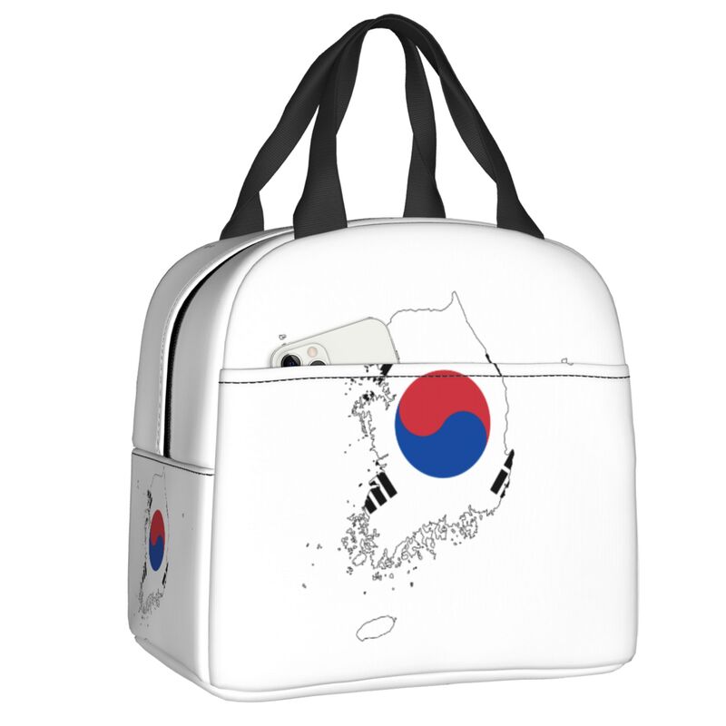 South Korea Flag Thermal Insul - Outdoor Camping Korea 评论和价格
