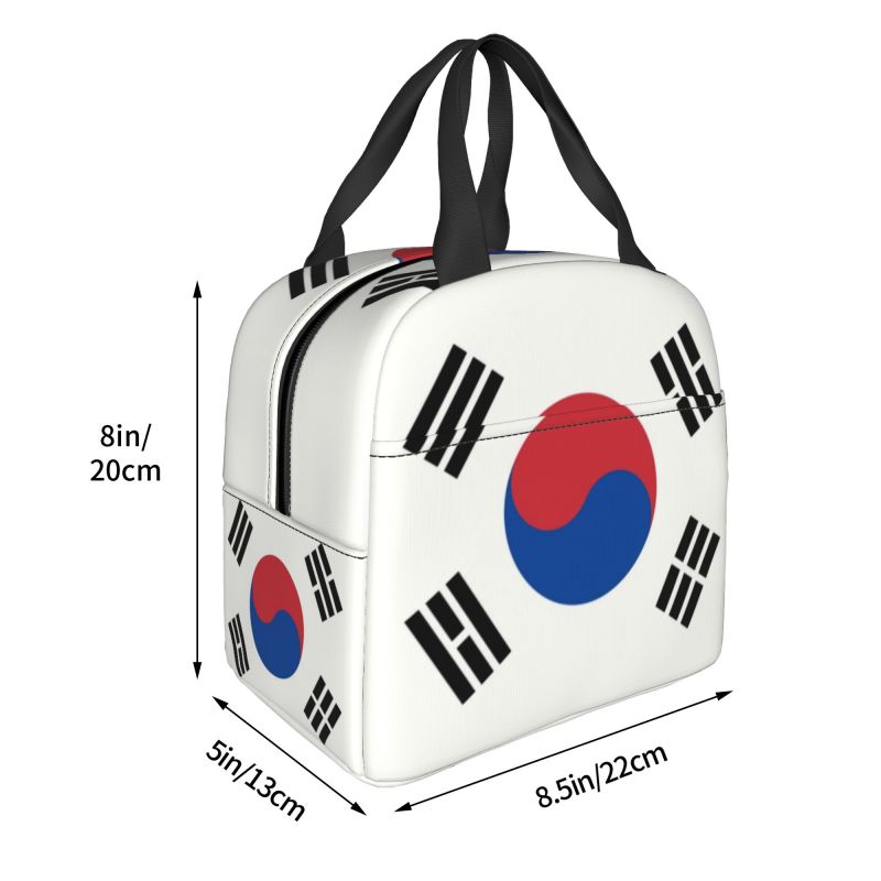 South Korea Flag Thermal Insul - Outdoor Camping Korea 评论和价格