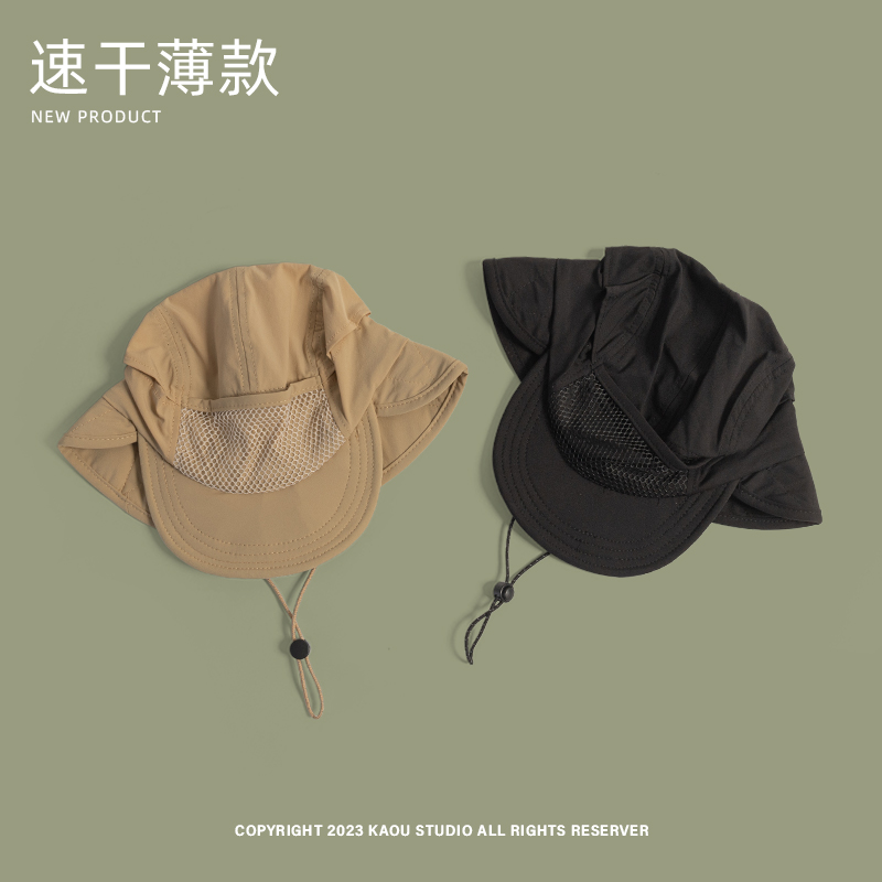 Japanese Outdoor Camping Sun P - Camping Outdoor Quick Drying Sun Neck Protection Cap Hat 评论和价格